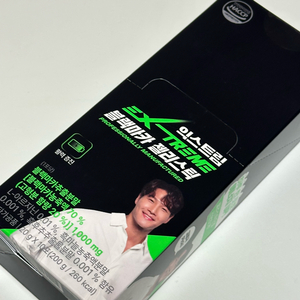 익스트림 김종국 블랙마카 젤리스틱 10포