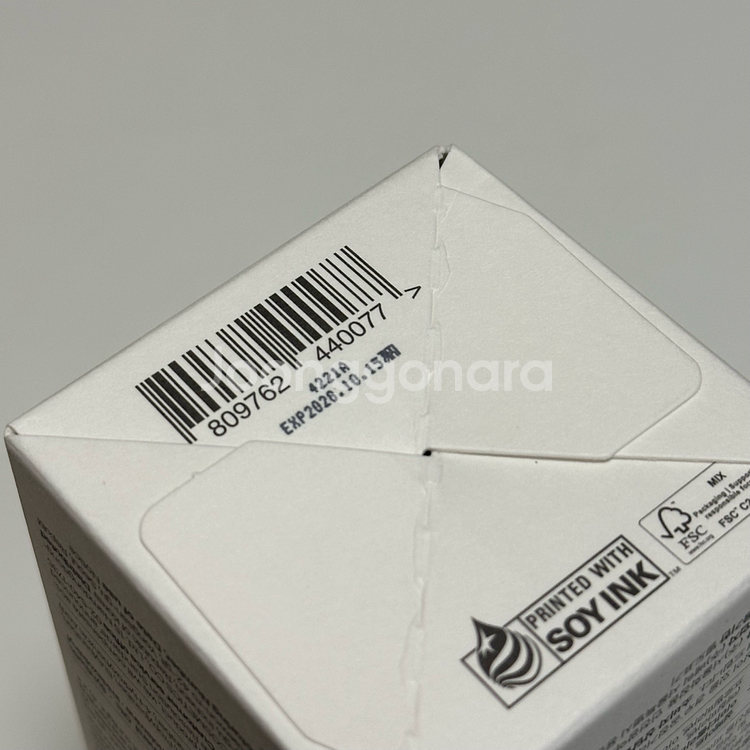 몽클로스 슈퍼 실키 헤어 에센스 85ml--2