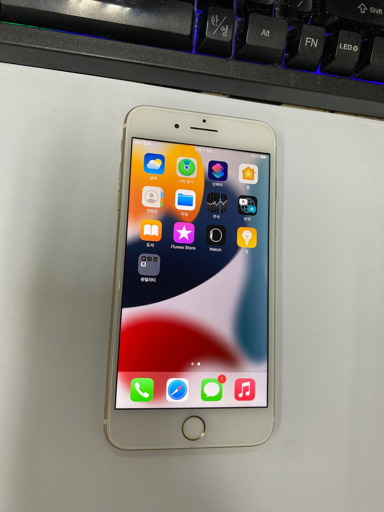 아이폰 7플러스 골드 SS급 128GB 배터리100% 7+ 인스타폰 사진폰 레트로 감성 206819--1