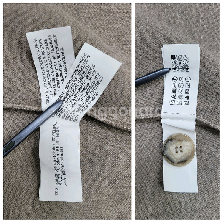 ZARA 자라 오버핏 더블 숏 코트 / 여 L 오트밀--8