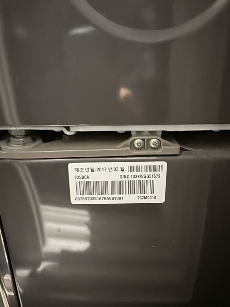 엘지 트윈세탁기--3