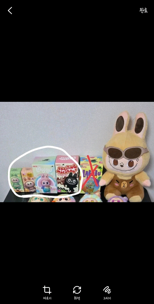 미개봉 새박스 포함 라부부 인형 키링 이미지