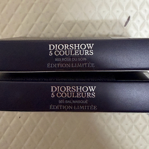 디올 5꿀뢰르 803 로즈 뒤 수아르, 503 볼마스크 (한정판)