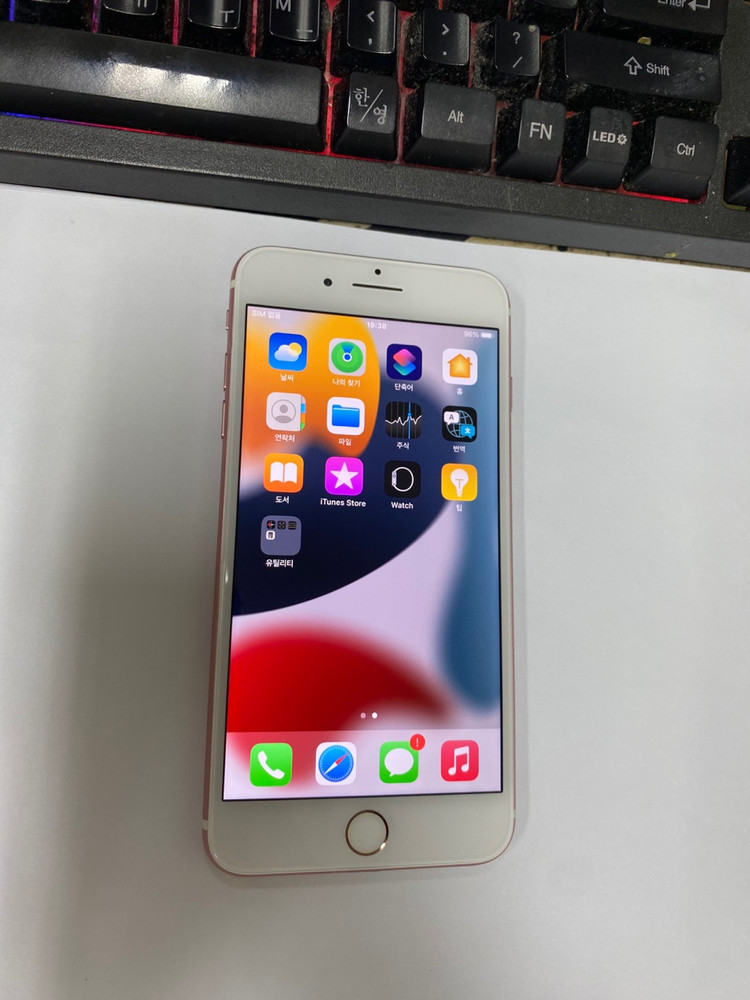 아이폰 7플러스 7+ 로즈골드 A급 128GB 배터리100% 레트로감성 인스타폰 카메라폰 205884--1