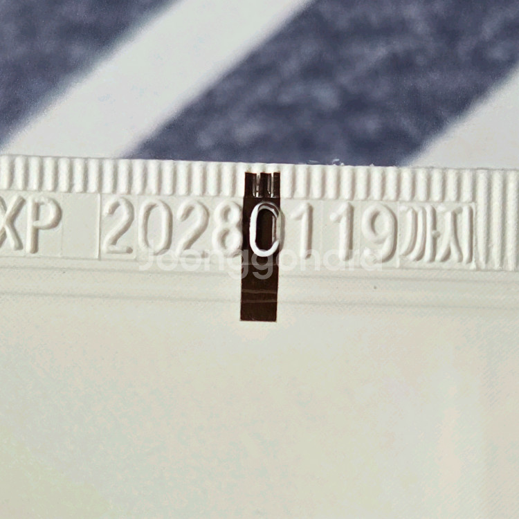 새상품 더페이스샵 비단결 선블러--2