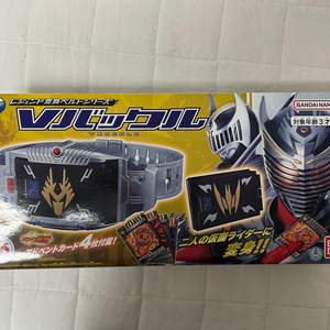 가면라이더 류우키 v버클 (레전드변신벨트시리즈)