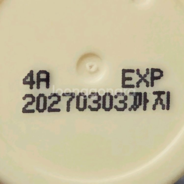 새상품 fmgt 잉크래스팅 스틱 프라이머--2