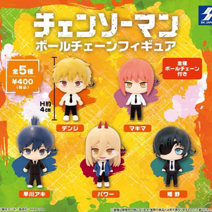 판매/교환](미개봉) 체인소맨 볼체인 피규어 가챠 덴지