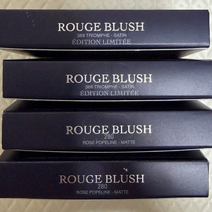 디올 블러쉬 380 트리옹프 , 280 로즈포플린 (한정판)