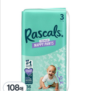 새상품]라스칼프렌즈 프리미엄 팬티형 기저귀#무료배송