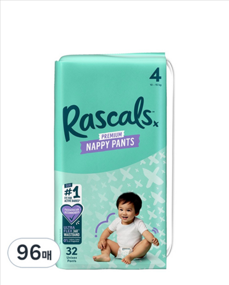 새상품]라스칼프렌즈 프리미엄 팬티형 기저귀#무료배송--1