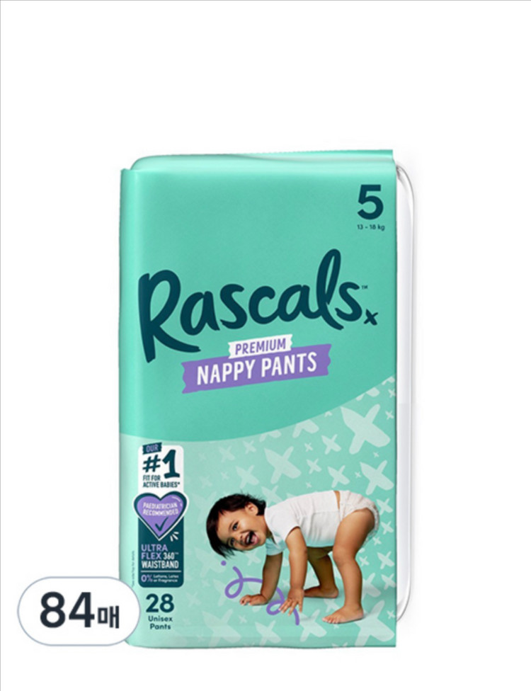 새상품]라스칼프렌즈 프리미엄 팬티형 기저귀#무료배송--2