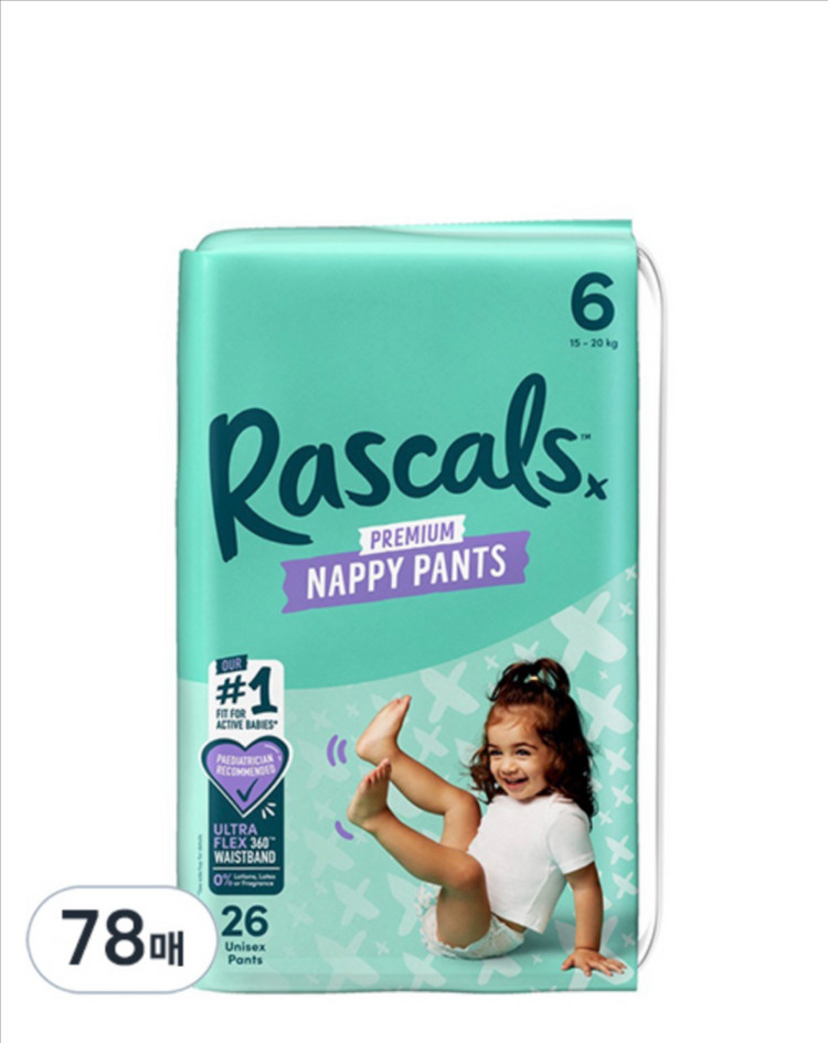 새상품]라스칼프렌즈 프리미엄 팬티형 기저귀#무료배송--3