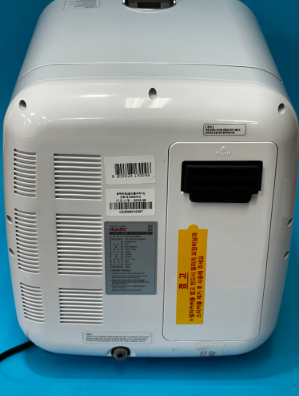 휴렉 히트 HD-9100HTC 음식물처리기 / 뼈까지 강력분쇄 조용한 가정용 이미지