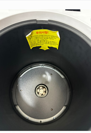 휴렉 히트 HD-9100HTC 음식물처리기 / 뼈까지 강력분쇄 조용한 가정용 이미지