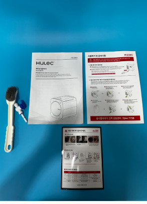 휴렉 히트 HD-9100HTC 음식물처리기 / 뼈까지 강력분쇄 조용한 가정용 이미지