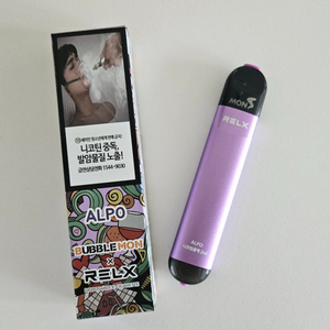 버블 2미리 댈구 구해요