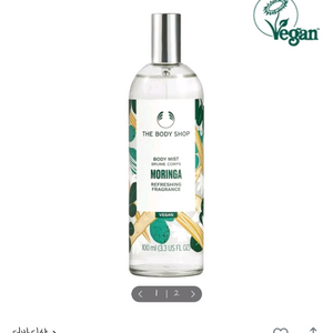 더바디샵 모링가 바디미스트100ml 미개봉새상품. 우아한향.