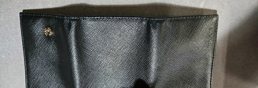 프라다 키홀더--5