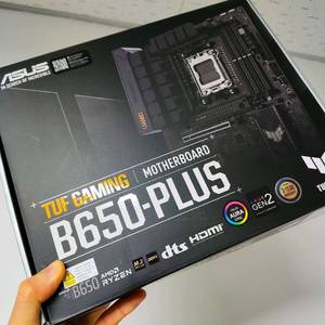 asus tuf b650 plus 메인보드