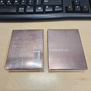 미개봉) 루나솔 섀도우 베이지베이지 새상품 새제품