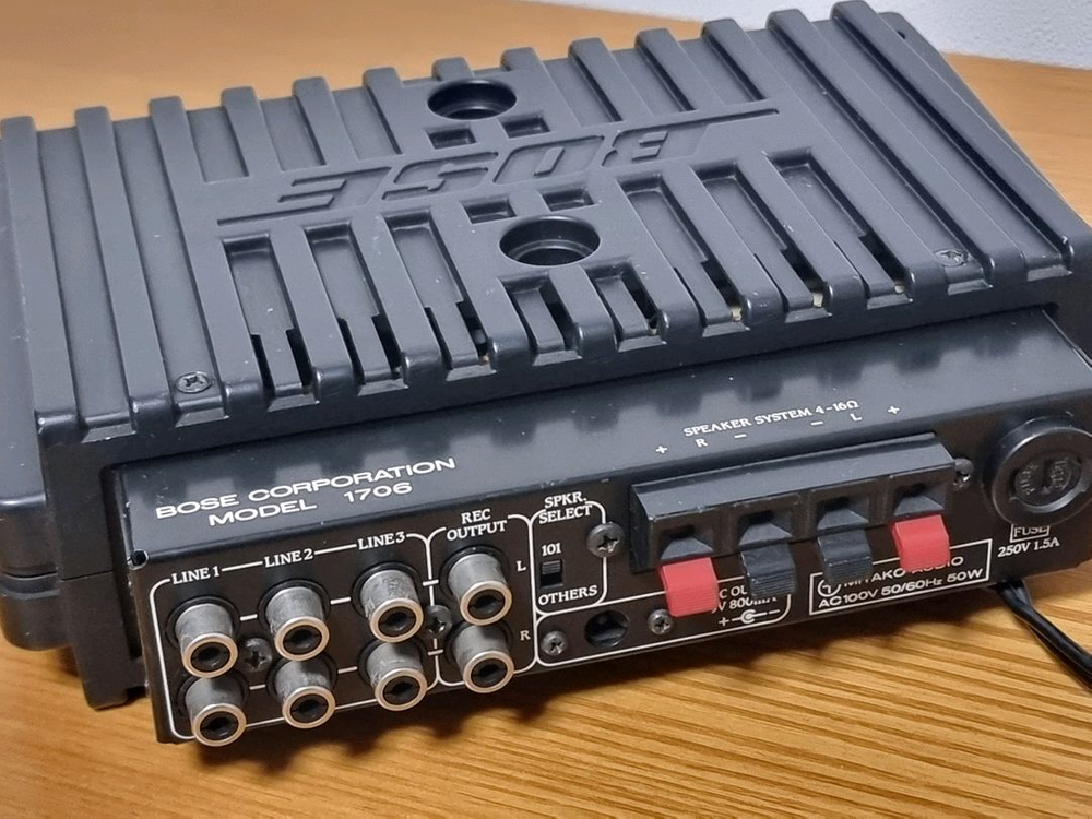 보스 Bose 1706 앰프--2