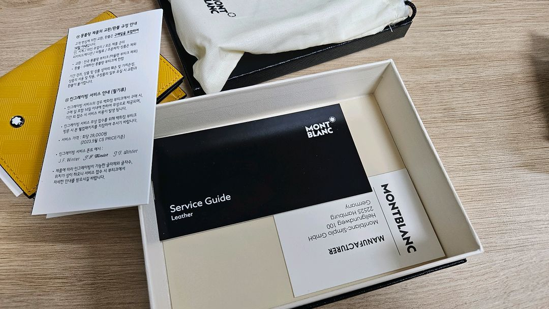 [판매] 몽블랑 Extreme 3.0 카드홀더 4cc (품번 198077) / 미사용 새상품 이미지