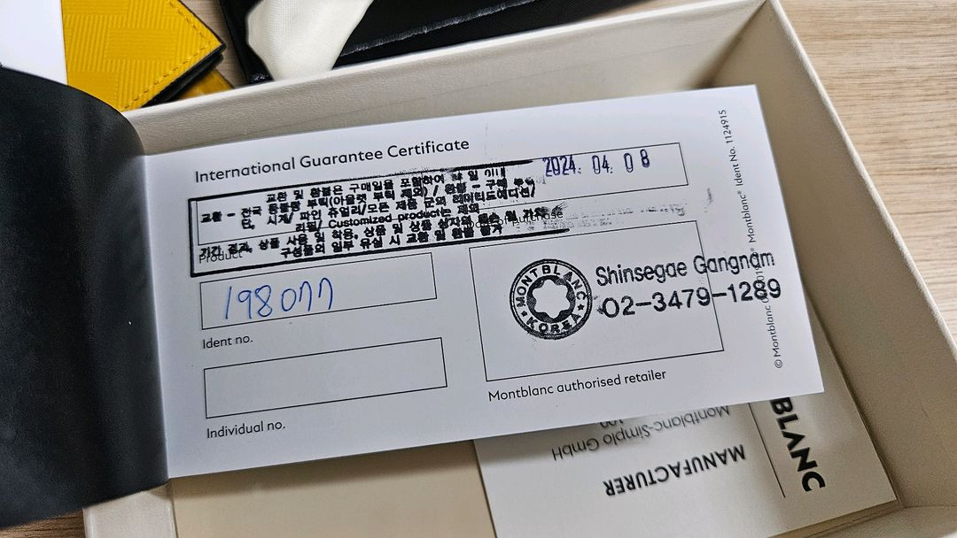 [판매] 몽블랑 Extreme 3.0 카드홀더 4cc (품번 198077) / 미사용 새상품 이미지