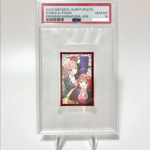 PSA10 오등분의신부 카드 한정판 pop1 니노 이치카 하나푸다 5등분 이미지