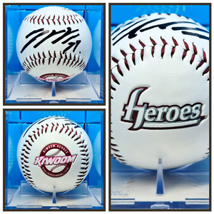 키움히어로즈 임지열 선수님 친필싸인볼