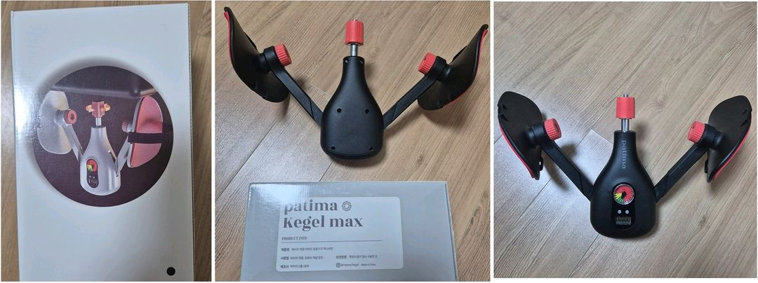 폼롤러 헬스매트 케겔운동기구 아치깔창전부--3