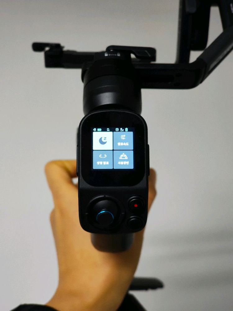 페이유 스코프 프로 미니3 짐벌--1