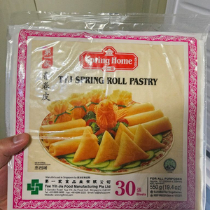 춘권피 10인치 /-> 11개