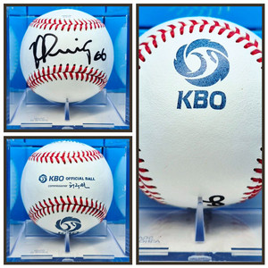 (전) 키움히어로즈 용병 야시엘 푸이그 친필싸인볼