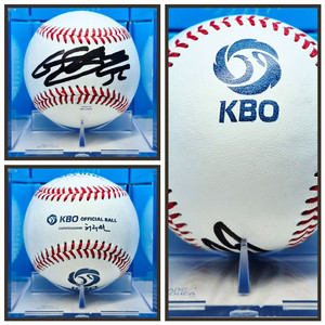 키움히어로즈 박병호 레전드 친필싸인볼