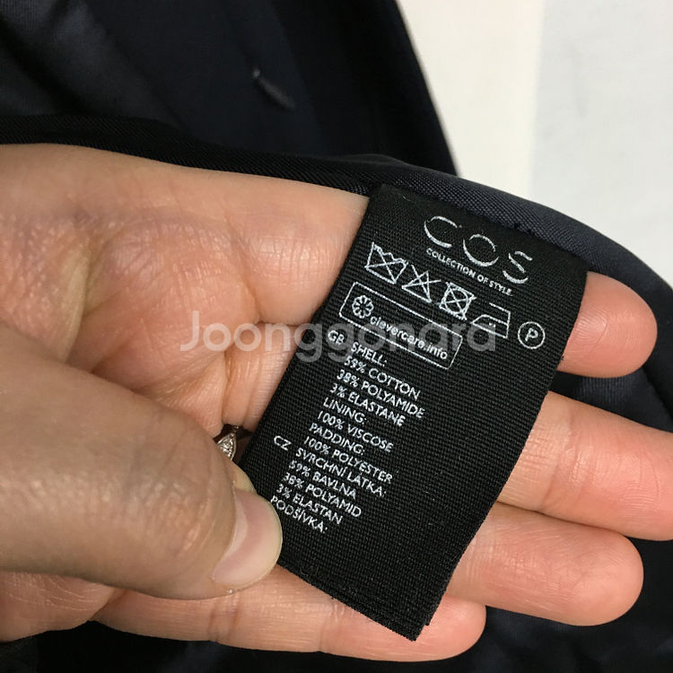 COS 코스 남성 패디드 파카 자켓 48--2