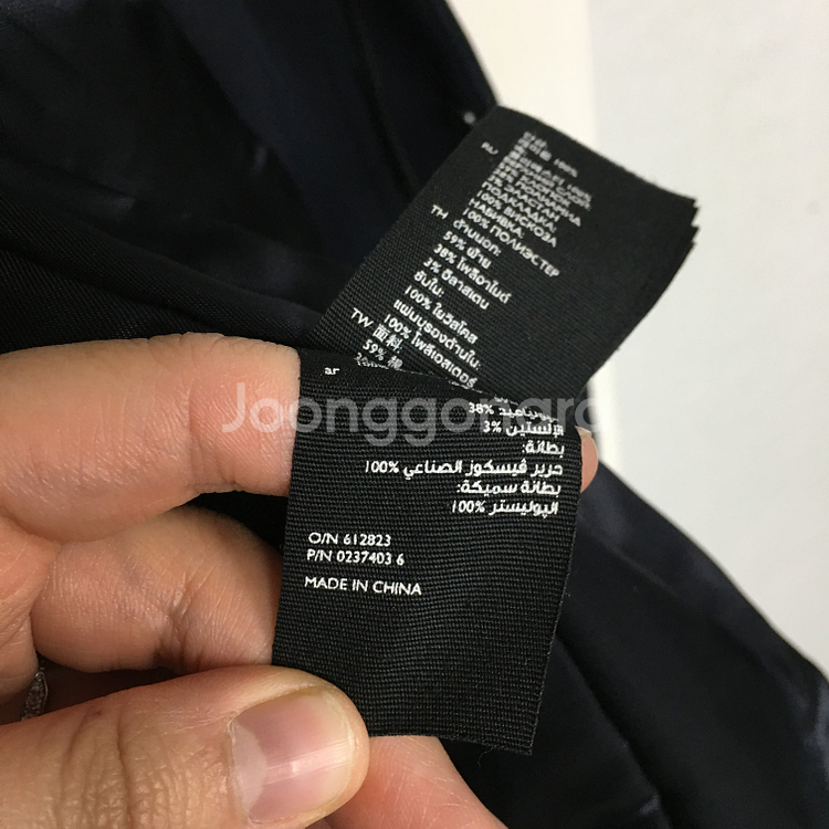 COS 코스 남성 패디드 파카 자켓 48--3