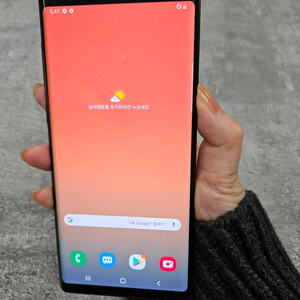 갤럭시노트9브라운판매 중고폰 정상공기계