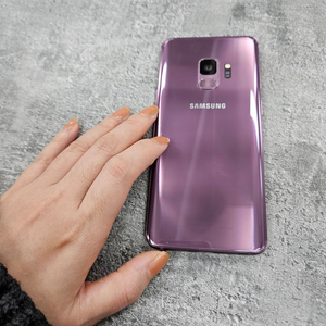 갤럭시S9대소량판매 퍼플 중고폰