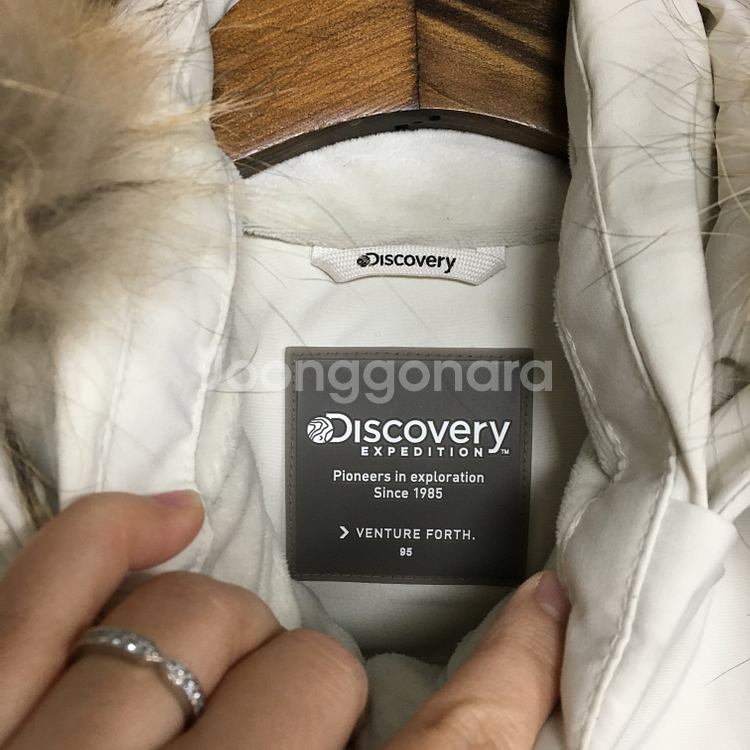 디스커버리 여성 다운 숏패딩 95--2