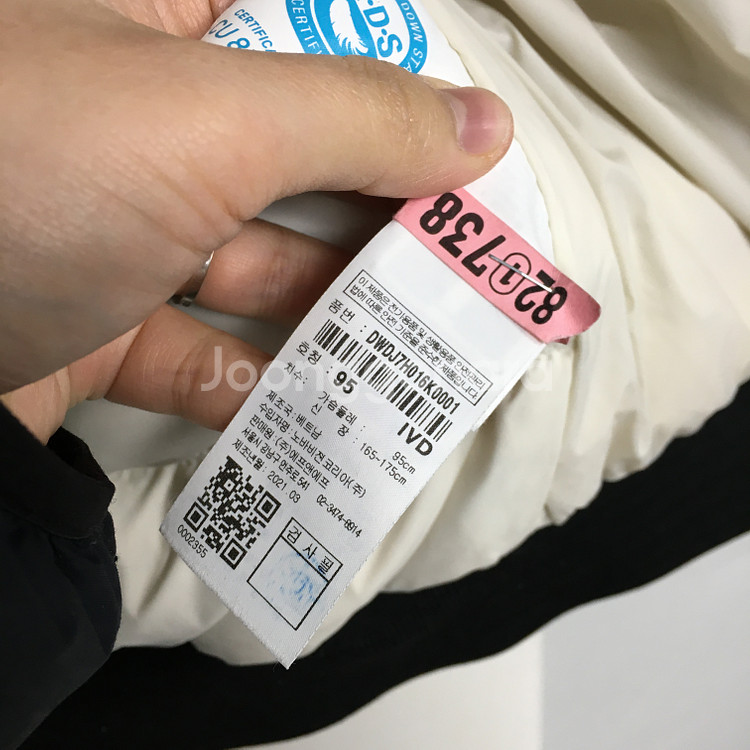 디스커버리 여성 다운 숏패딩 95--4