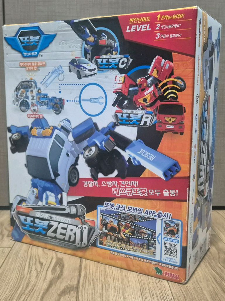 [박스] 레스큐 또봇 제로--1