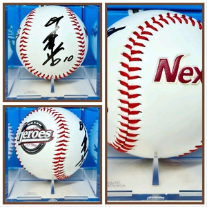 넥센히어로즈 이숭용 레전드 친필싸인볼