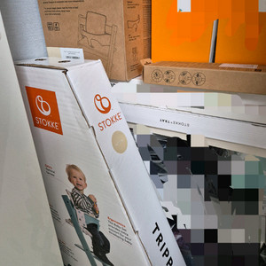 트립트랩 하이체어 내츄럴 <->화이트워시 컬러변경하실분!!