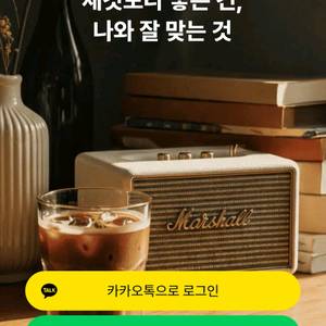 번장댈구 구합니다 이미지