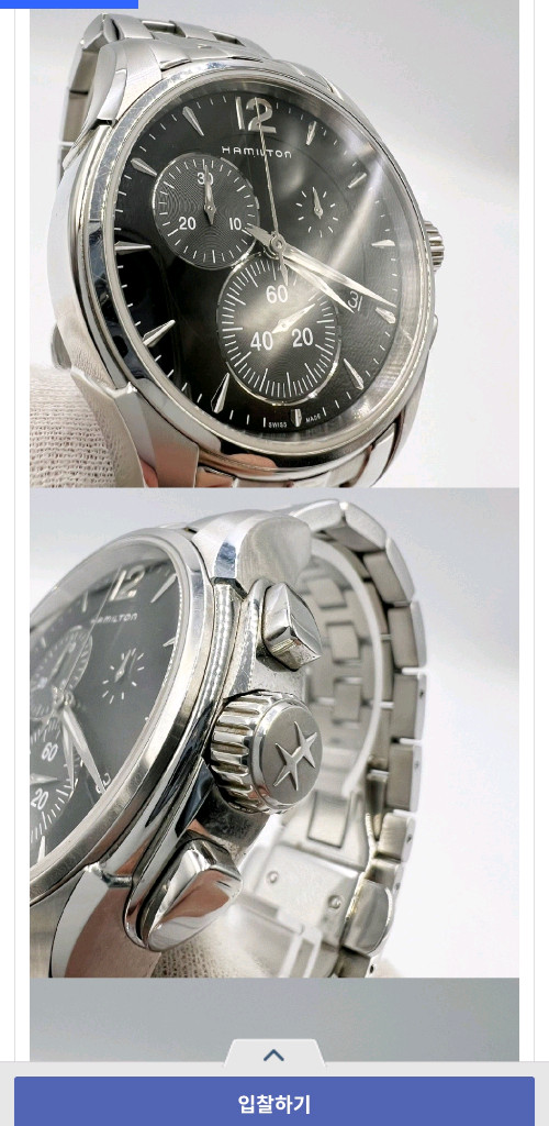 해밀턴 재즈마스터 H326121 쿼츠 시계--7