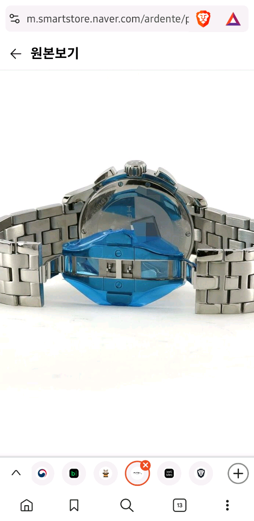 해밀턴 재즈마스터 H326121 쿼츠 시계--9