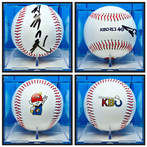 현대유니콘스 전준호 레전드 친필싸인볼