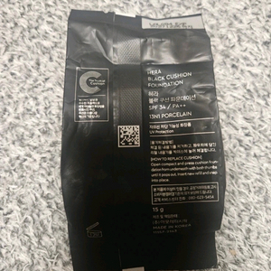 헤라 블랙 쿠션 리필 13N1 포슬린