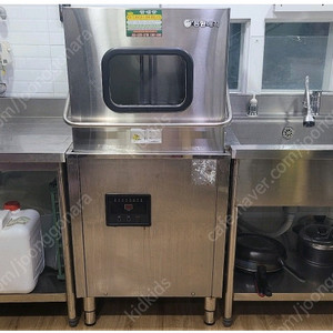 동양매직 업소용 식기세척기 70만(판매)